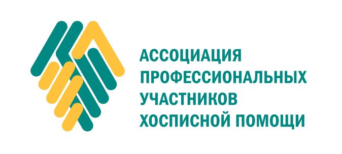 Logo-Association_new-1